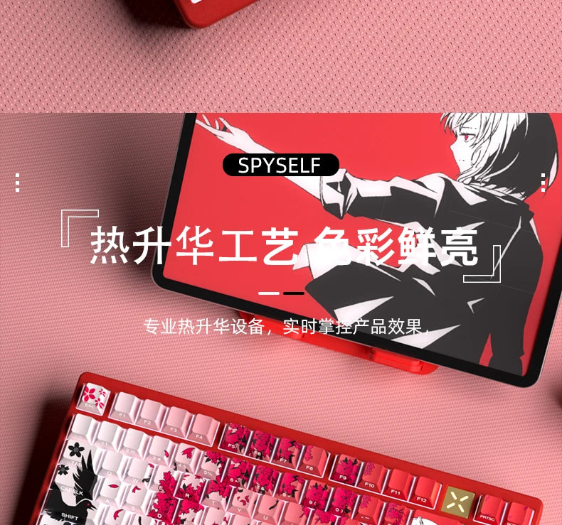 Yukiaim Keycaps Custom PBT Cherry Profile Side Carving Keycap Cute Sakura Cartoon Anime Point Key Cap for Gaming Keyboard Gift