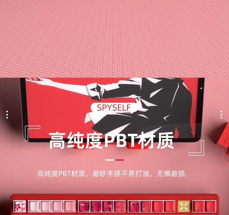 Yukiaim Keycaps Custom PBT Cherry Profile Side Carving Keycap Cute Sakura Cartoon Anime Point Key Cap for Gaming Keyboard Gift
