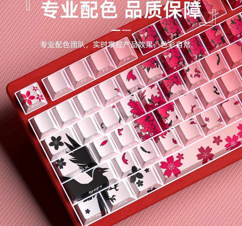 Yukiaim Keycaps Custom PBT Cherry Profile Side Carving Keycap Cute Sakura Cartoon Anime Point Key Cap for Gaming Keyboard Gift