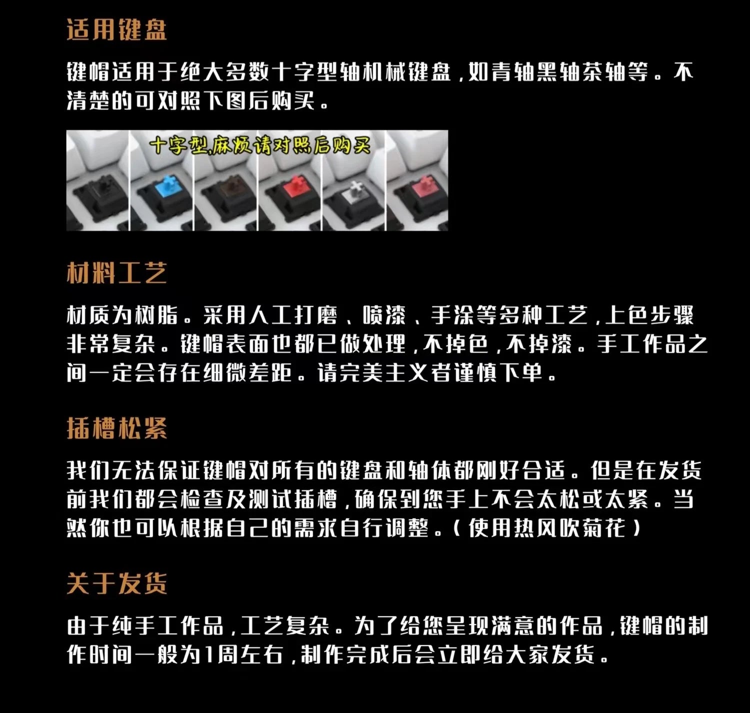Keycaps Personalized Cartoon Customized Gaming Mechanical keyboard Keycaps Haute Couture E-Sports Pc Gamer Accessories Gifts