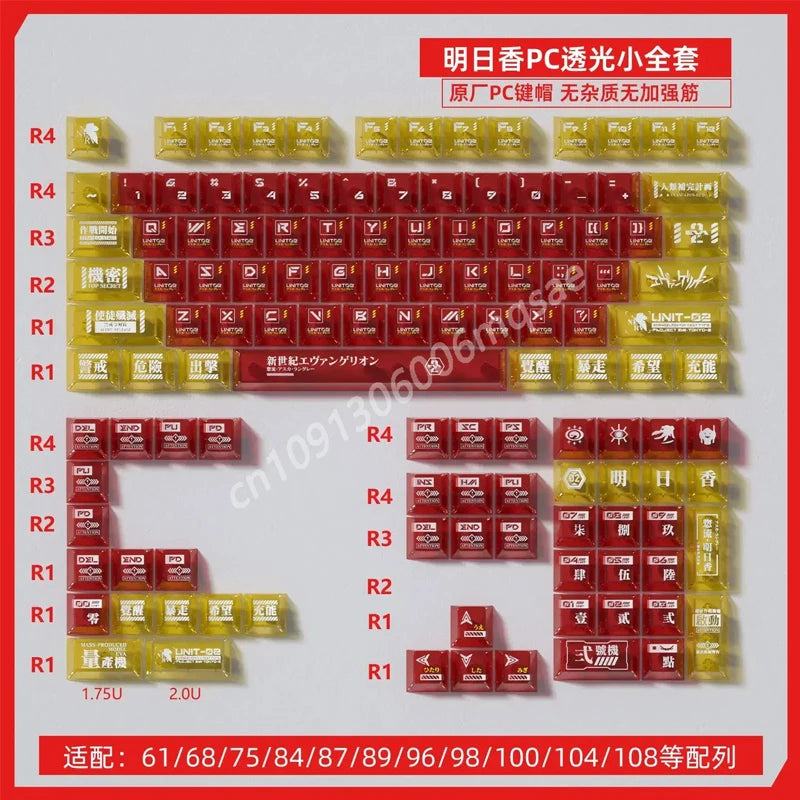 Anime Keycap Set PBT Five-sided Sublimation Ergonomic Original Height Asuka Langley Soryu Mechanical Keyboard Translucent Keycap