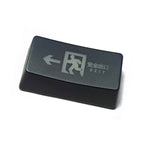 Safe Exit R1 2U Backspace Keycap Shine Through Keycaps ABS Etched Backlit Keycap For Mechanical Keyboard