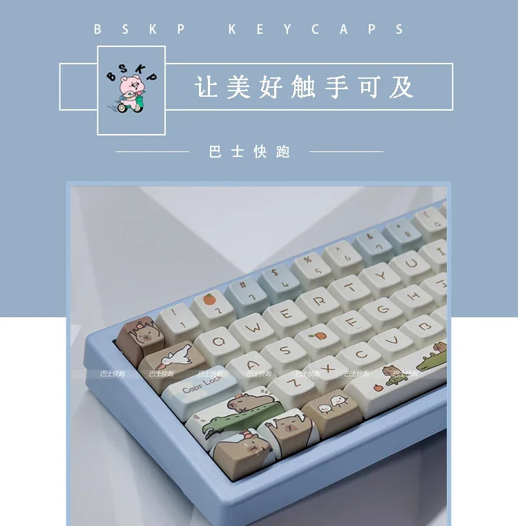 Capybara Keycap Set 135keys Cute PBT Dye-sublimation Cartoon Animal Keyboard Cap MDA Profile KeyCap for Mechanical Keyboard Gift