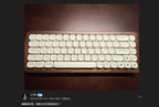 124 key Cute Cat Keycaps PBT Sublimation Moa Ball Cap White Minimalist Small Font Mechanical Keyboard Keycaps Korean English