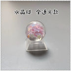 Keycap Games Backlit Cat Paw DIY Star Key Cap Mechanical Keyboards Keycaps for Mechanical Keyboards R4 Height Cherry MX Axis