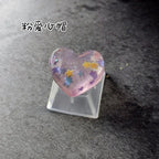 Keycap Games Backlit Cat Paw DIY Star Key Cap Mechanical Keyboards Keycaps for Mechanical Keyboards R4 Height Cherry MX Axis