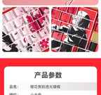Yukiaim Keycaps Custom PBT Cherry Profile Side Carving Keycap Cute Sakura Cartoon Anime Point Key Cap for Gaming Keyboard Gift