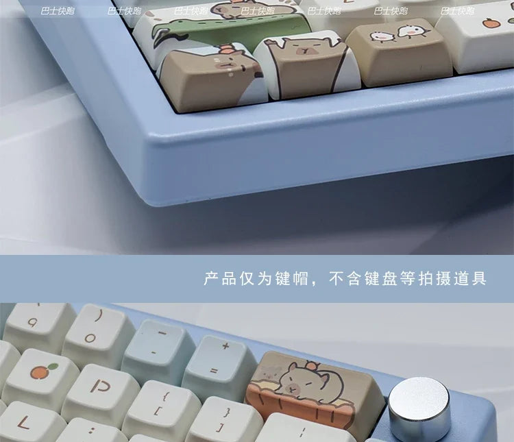 Capybara Keycap Set 135keys Cute PBT Dye-sublimation Cartoon Animal Keyboard Cap MDA Profile KeyCap for Mechanical Keyboard Gift